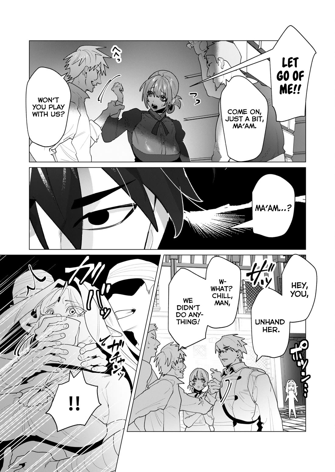 The Hero Wants a Married Woman as a Reward Chapter 24 page 3 - Chapter 24: Sad Ugly Bastard