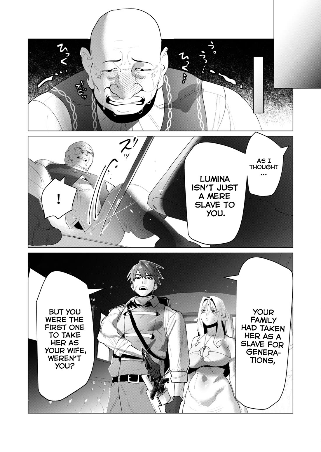 The Hero Wants a Married Woman as a Reward Chapter 24 page 30 - Chapter 24: Sad Ugly Bastard