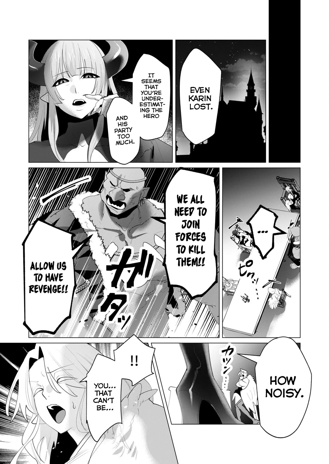 The Hero Wants a Married Woman as a Reward Chapter 24 page 38 - Chapter 24: Sad Ugly Bastard