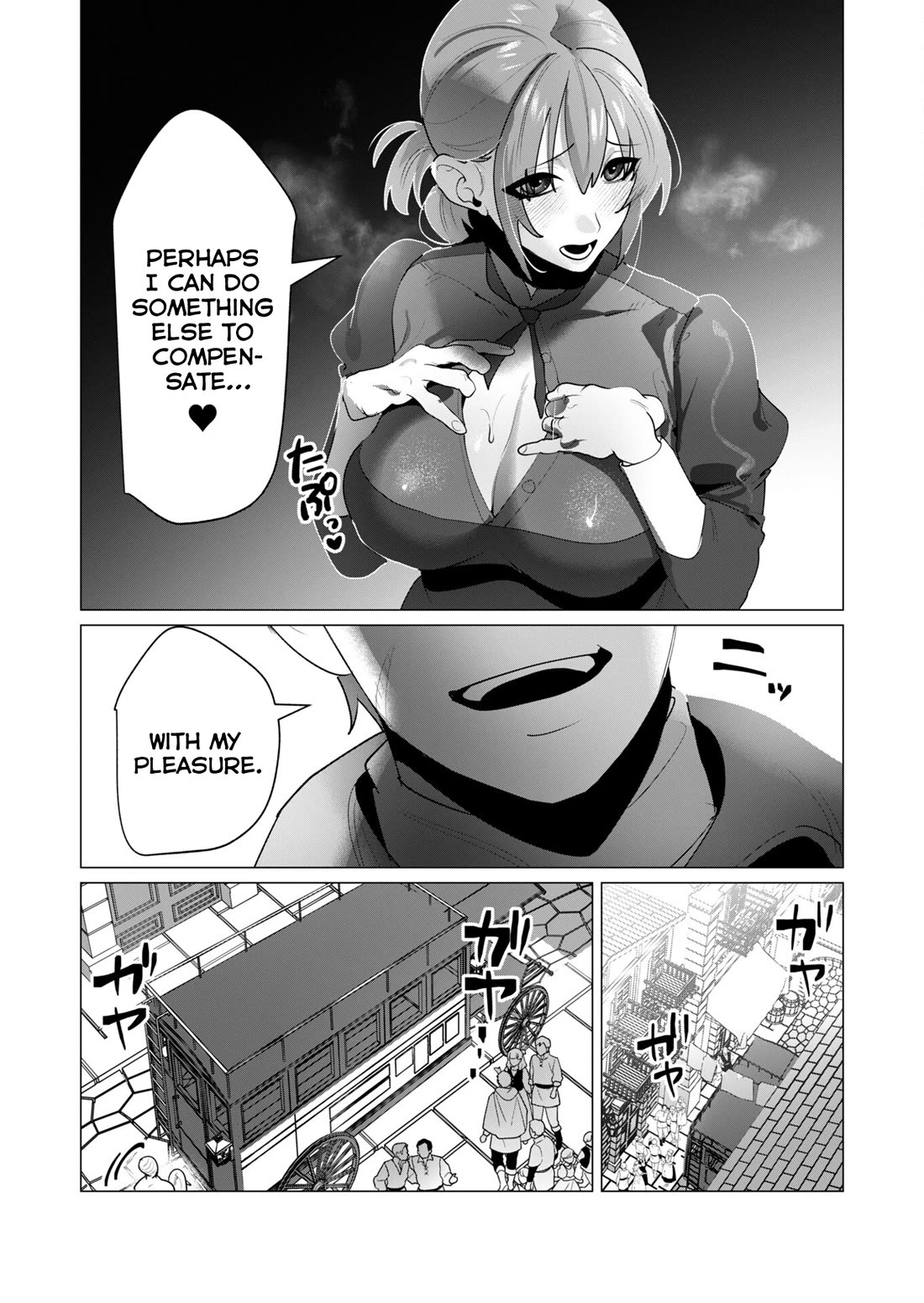 The Hero Wants a Married Woman as a Reward Chapter 24 page 5 - Chapter 24: Sad Ugly Bastard
