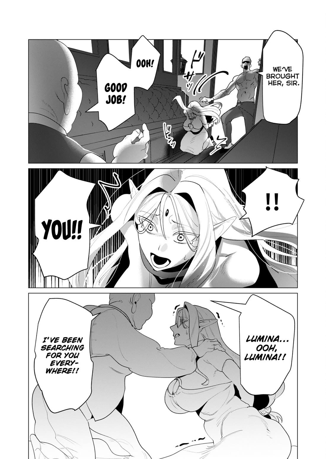 The Hero Wants a Married Woman as a Reward Chapter 24 page 6 - Chapter 24: Sad Ugly Bastard