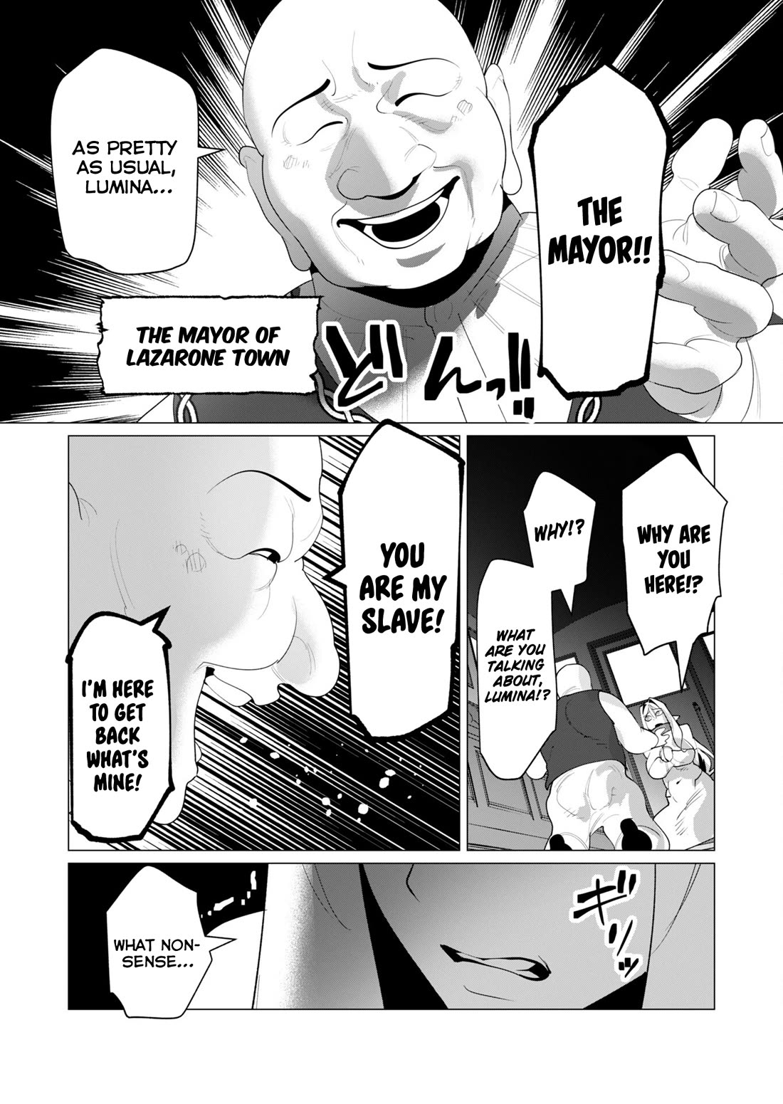 The Hero Wants a Married Woman as a Reward Chapter 24 page 7 - Chapter 24: Sad Ugly Bastard