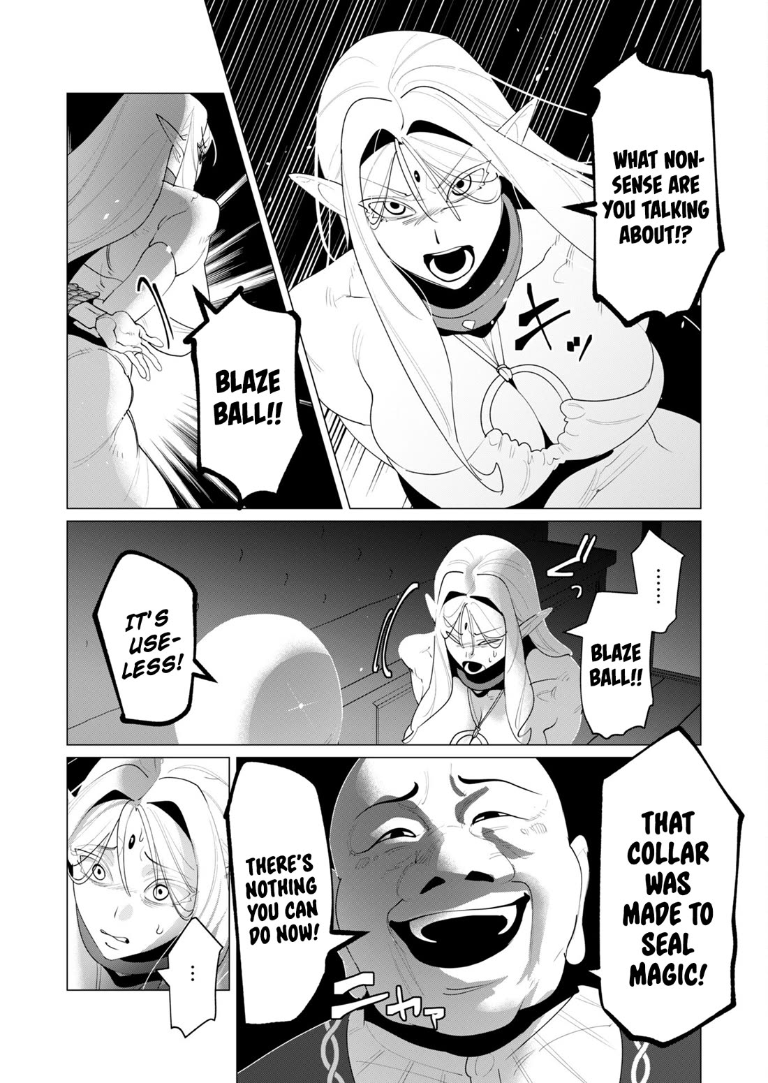 The Hero Wants a Married Woman as a Reward Chapter 24 page 8 - Chapter 24: Sad Ugly Bastard
