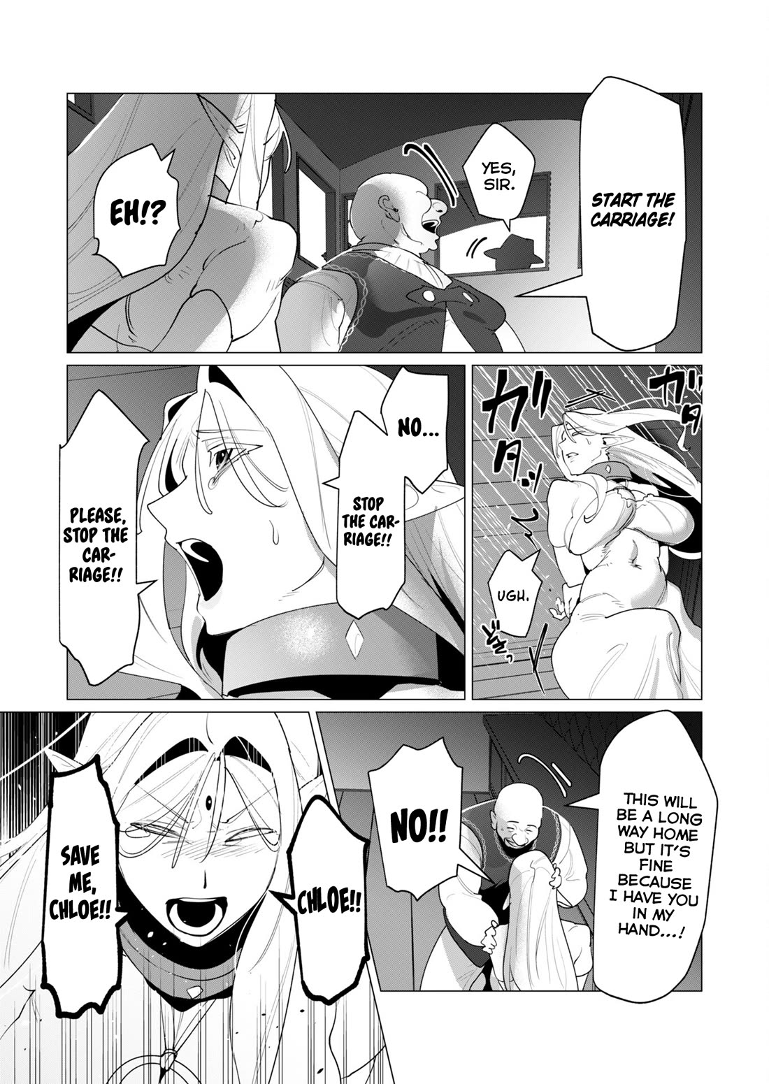 The Hero Wants a Married Woman as a Reward Chapter 24 page 9 - Chapter 24: Sad Ugly Bastard