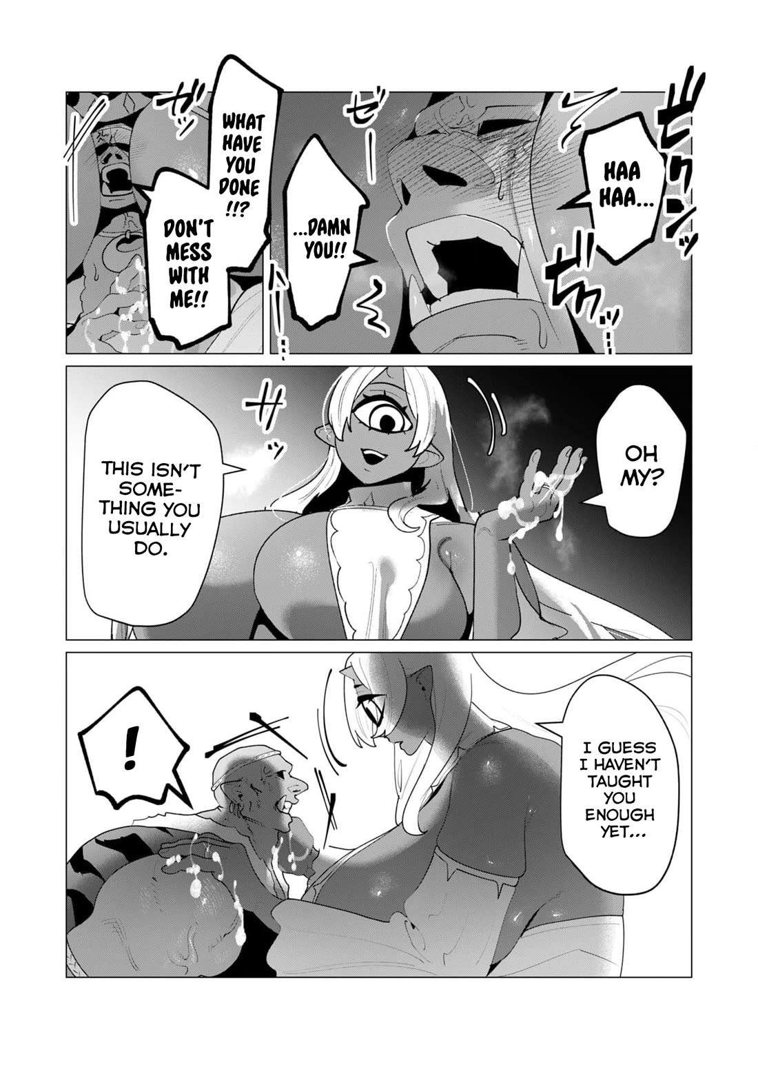 The Hero Wants a Married Woman as a Reward Chapter 25 page 15 - Chapter 25: Death by Snu Snu