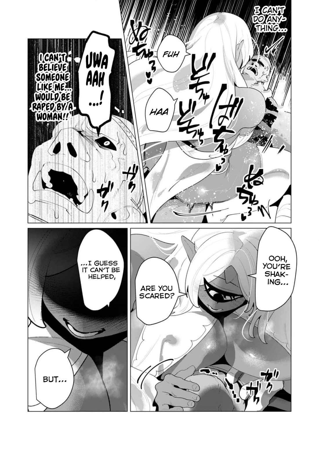 The Hero Wants a Married Woman as a Reward Chapter 25 page 19 - Chapter 25: Death by Snu Snu