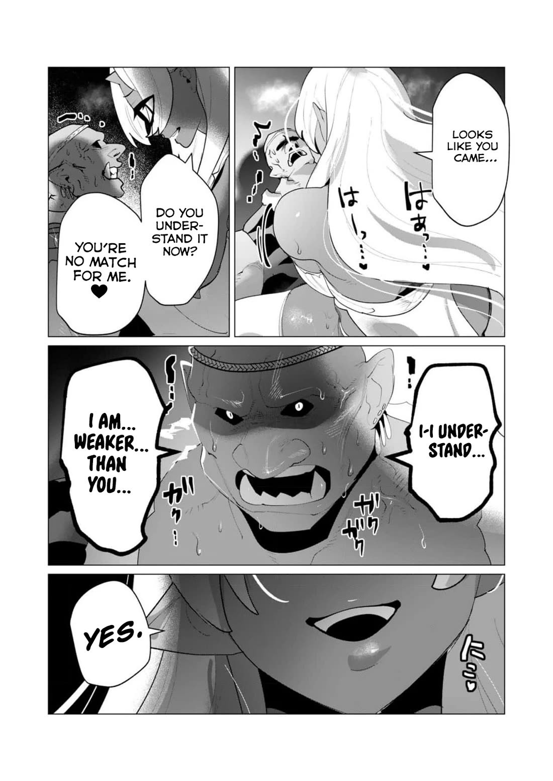 The Hero Wants a Married Woman as a Reward Chapter 25 page 21 - Chapter 25: Death by Snu Snu