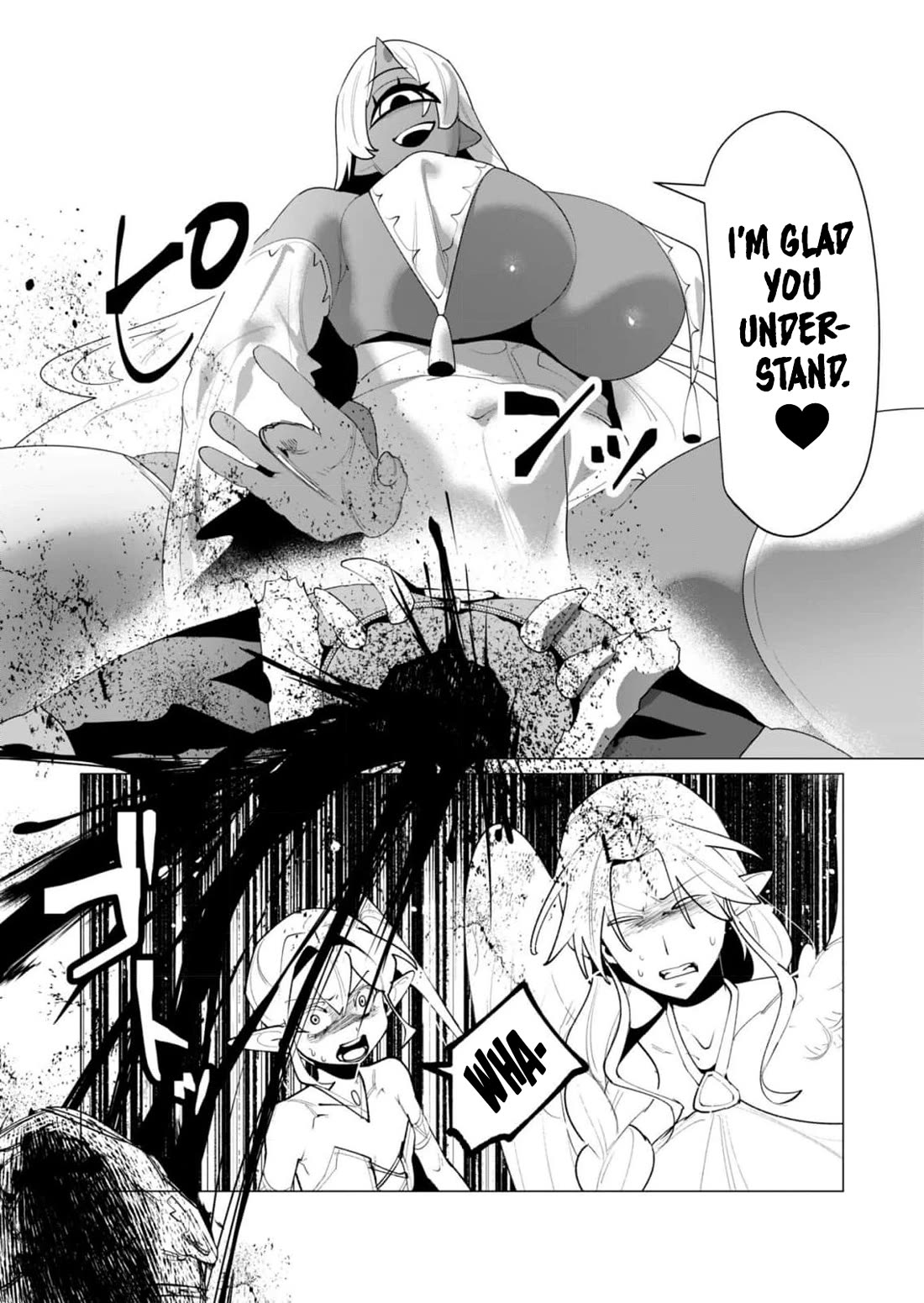 The Hero Wants a Married Woman as a Reward Chapter 25 page 22 - Chapter 25: Death by Snu Snu
