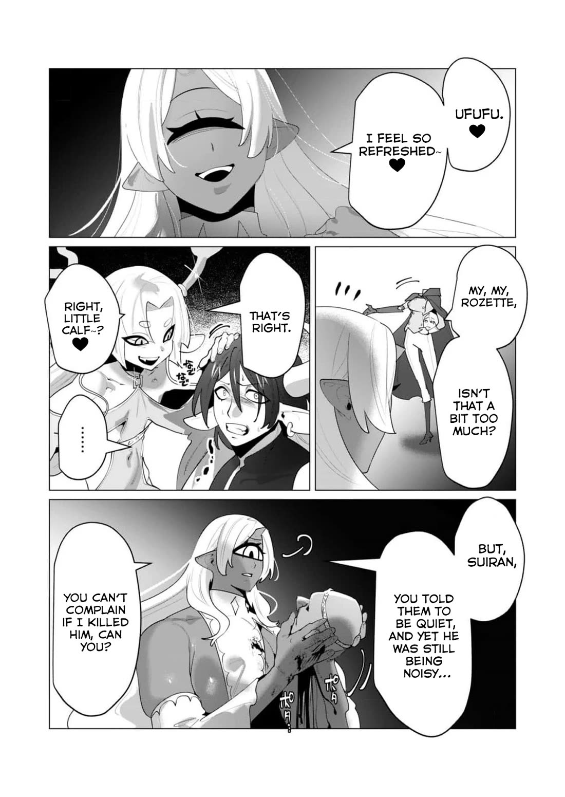 The Hero Wants a Married Woman as a Reward Chapter 25 page 23 - Chapter 25: Death by Snu Snu