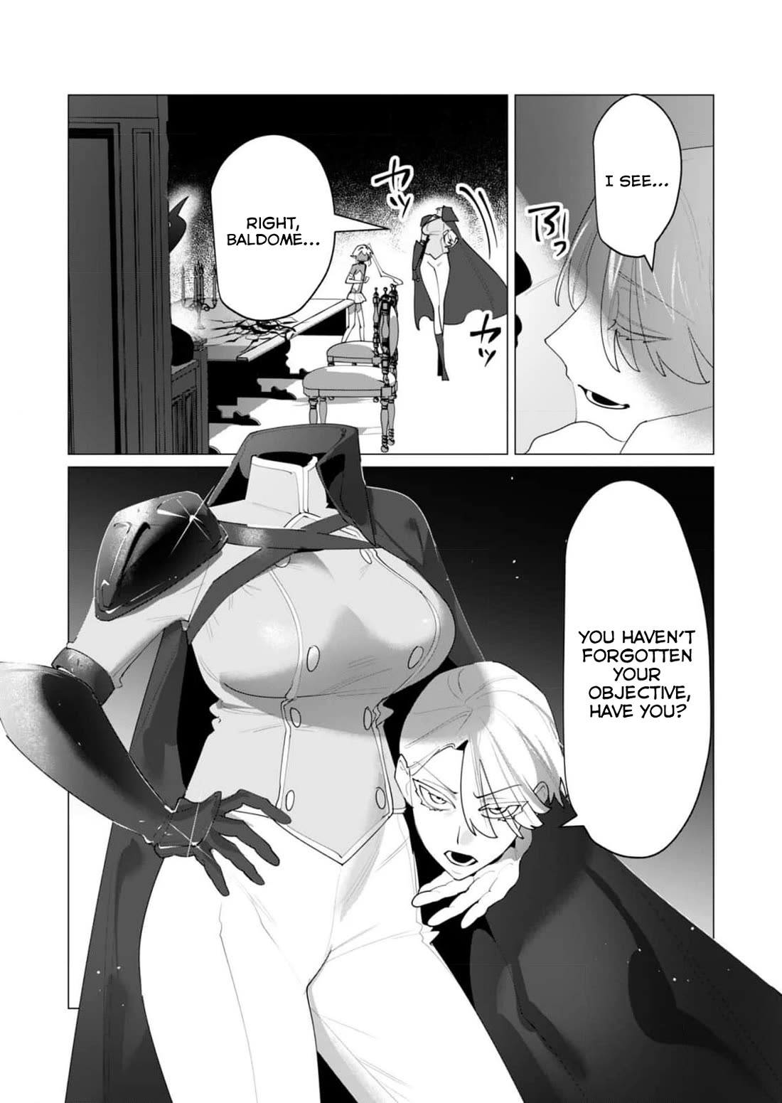 The Hero Wants a Married Woman as a Reward Chapter 25 page 24 - Chapter 25: Death by Snu Snu
