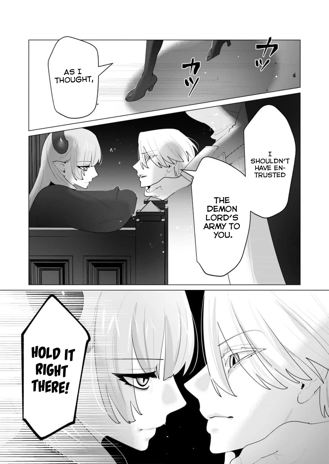 The Hero Wants a Married Woman as a Reward Chapter 25 page 26 - Chapter 25: Death by Snu Snu