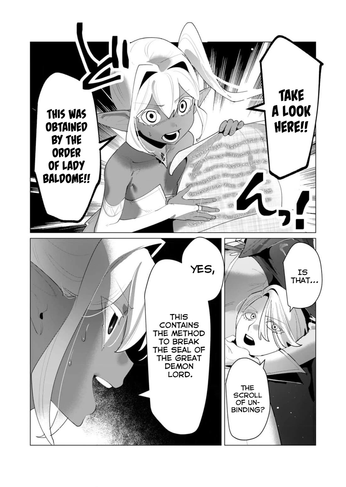 The Hero Wants a Married Woman as a Reward Chapter 25 page 27 - Chapter 25: Death by Snu Snu