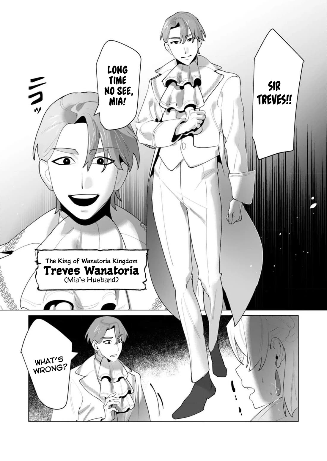 The Hero Wants a Married Woman as a Reward Chapter 25 page 35 - Chapter 25: Death by Snu Snu