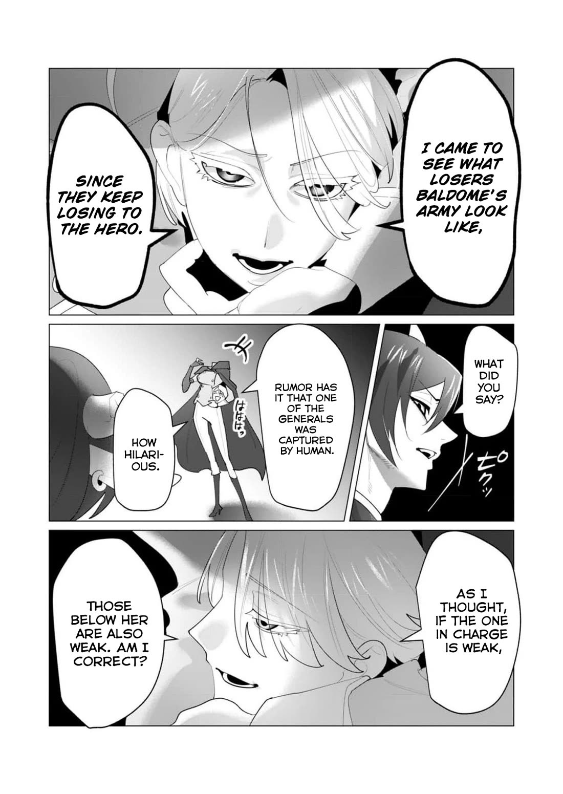 The Hero Wants a Married Woman as a Reward Chapter 25 page 4 - Chapter 25: Death by Snu Snu
