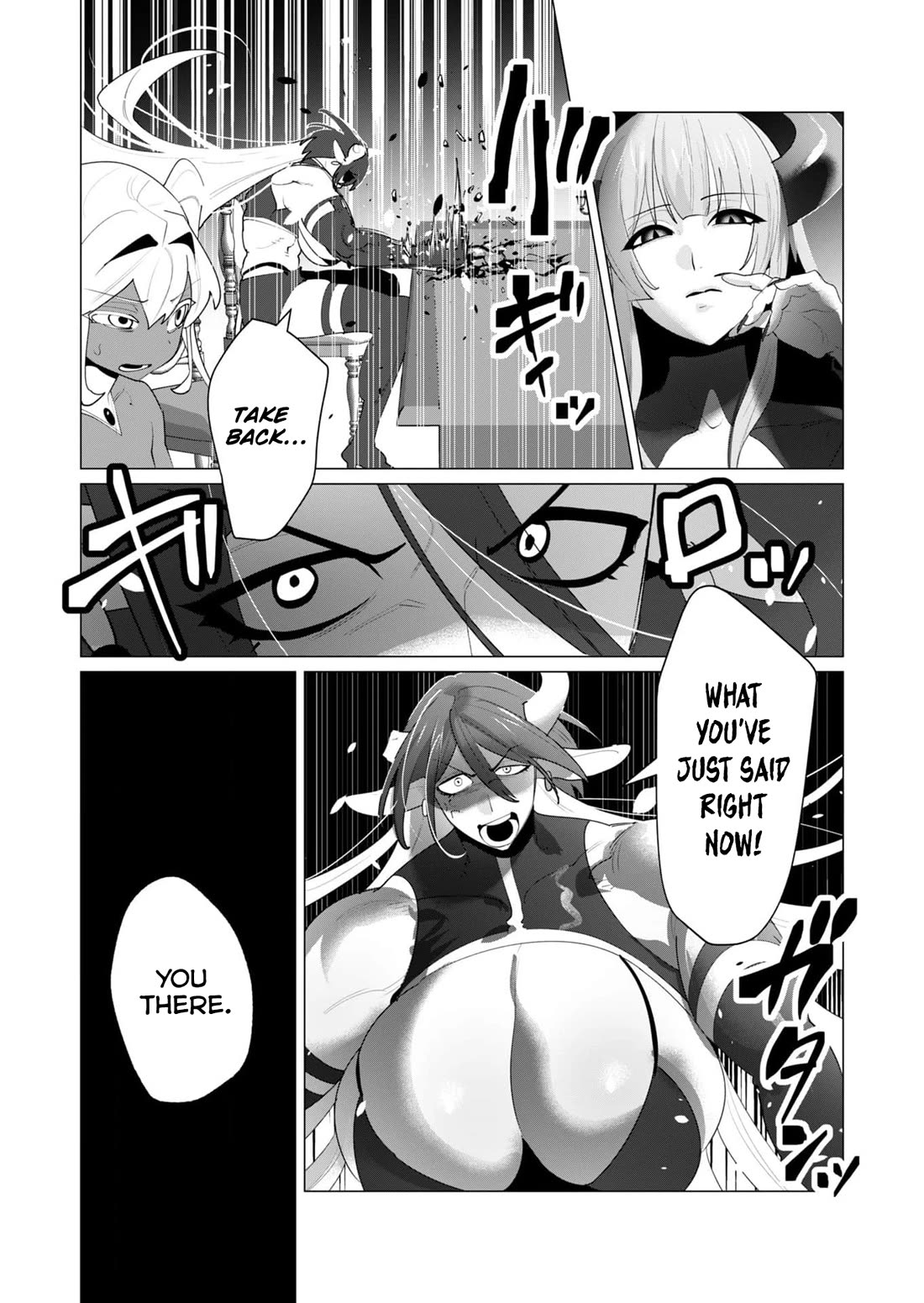 The Hero Wants a Married Woman as a Reward Chapter 25 page 5 - Chapter 25: Death by Snu Snu