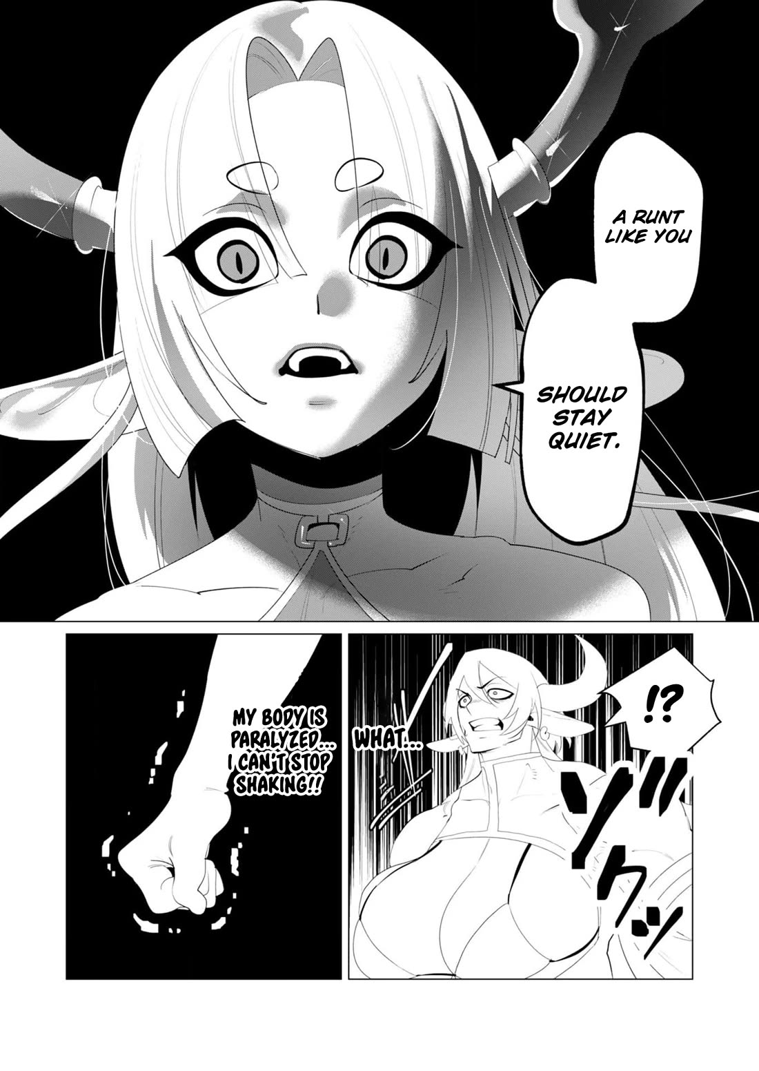 The Hero Wants a Married Woman as a Reward Chapter 25 page 6 - Chapter 25: Death by Snu Snu