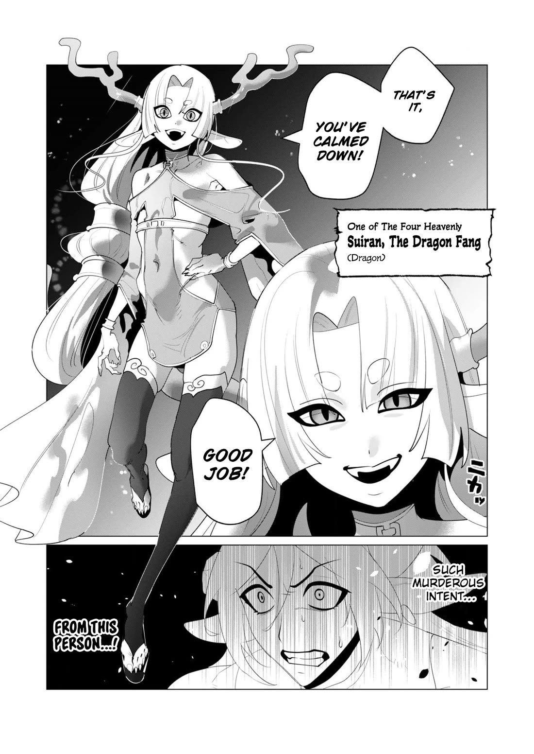 The Hero Wants a Married Woman as a Reward Chapter 25 page 7 - Chapter 25: Death by Snu Snu