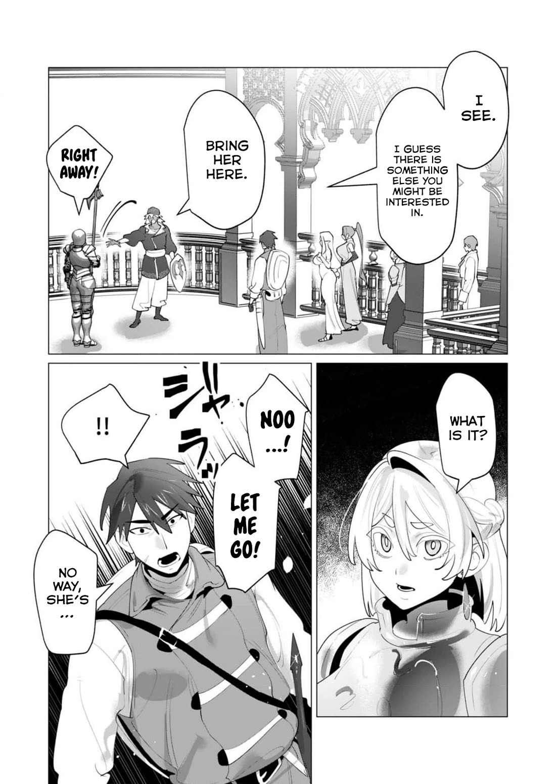 The Hero Wants a Married Woman as a Reward Chapter 26 page 16 - Chapter 26: Man of Refined Taste