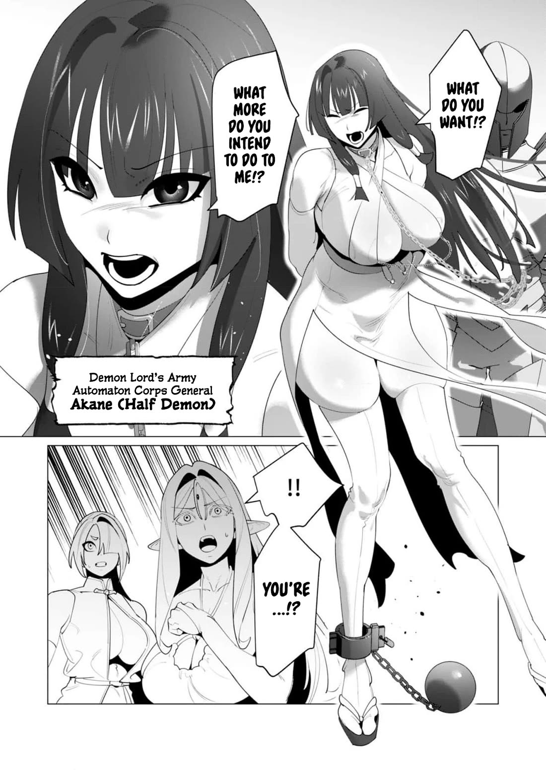 The Hero Wants a Married Woman as a Reward Chapter 26 page 17 - Chapter 26: Man of Refined Taste