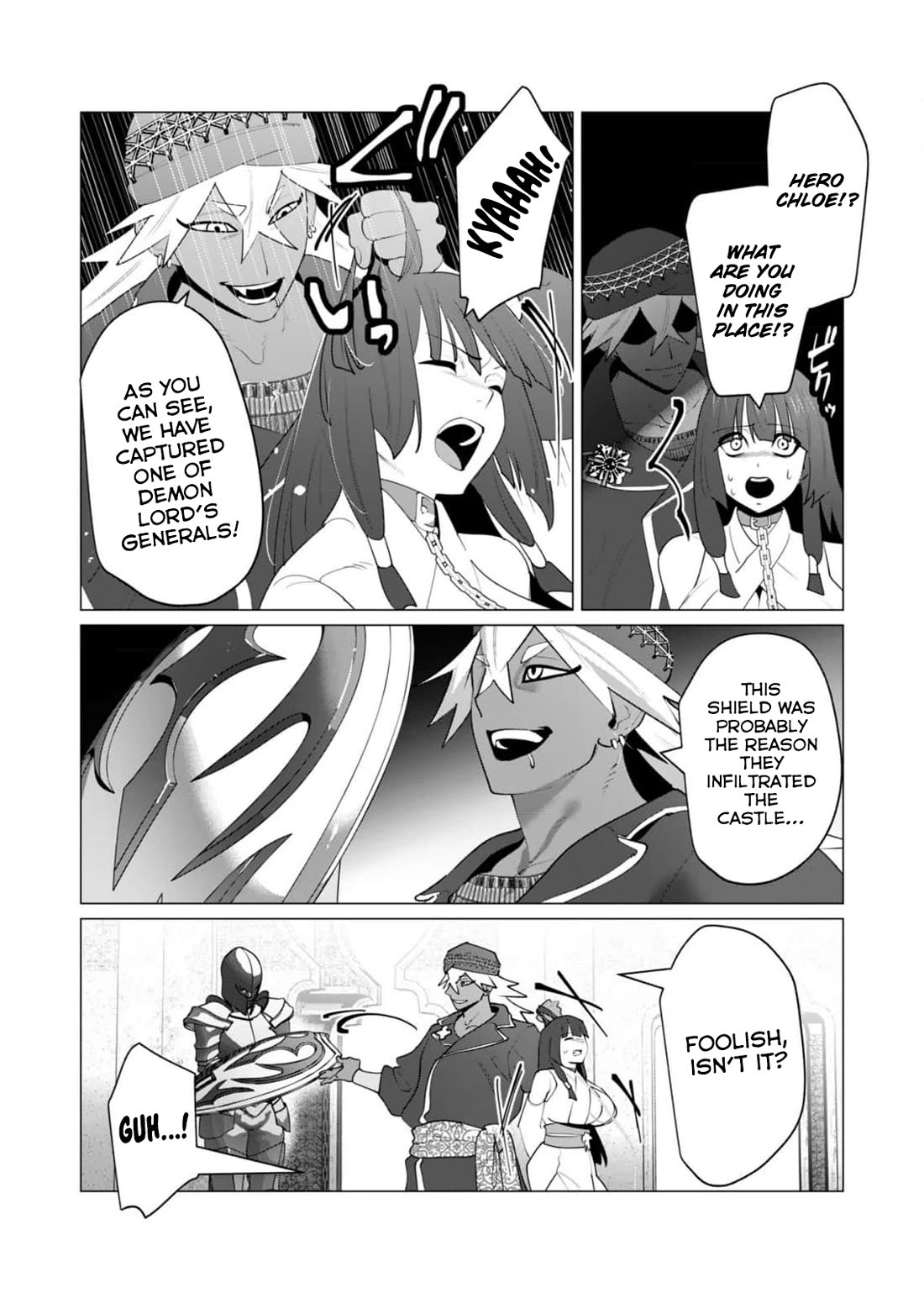 The Hero Wants a Married Woman as a Reward Chapter 26 page 18 - Chapter 26: Man of Refined Taste
