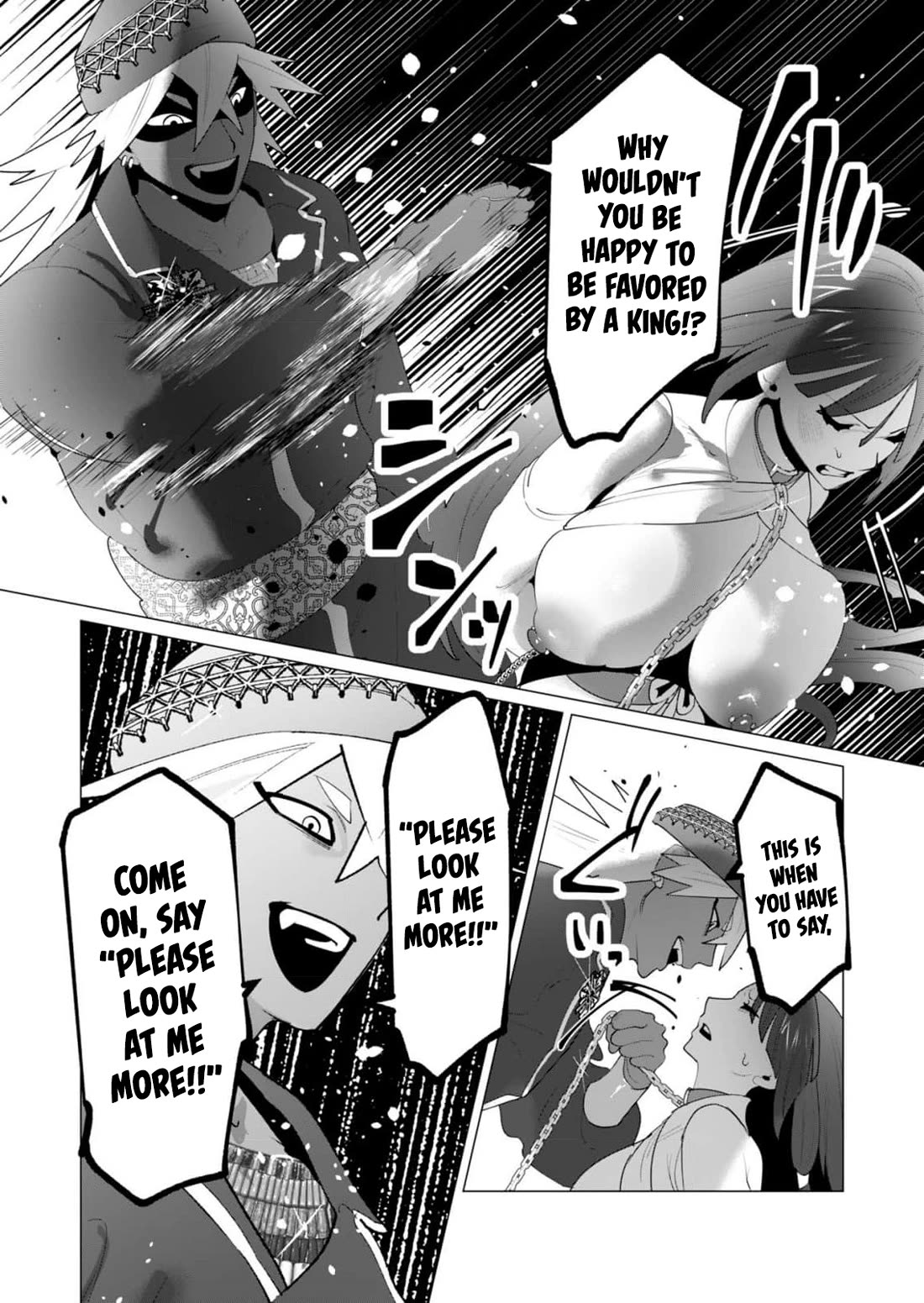 The Hero Wants a Married Woman as a Reward Chapter 26 page 22 - Chapter 26: Man of Refined Taste