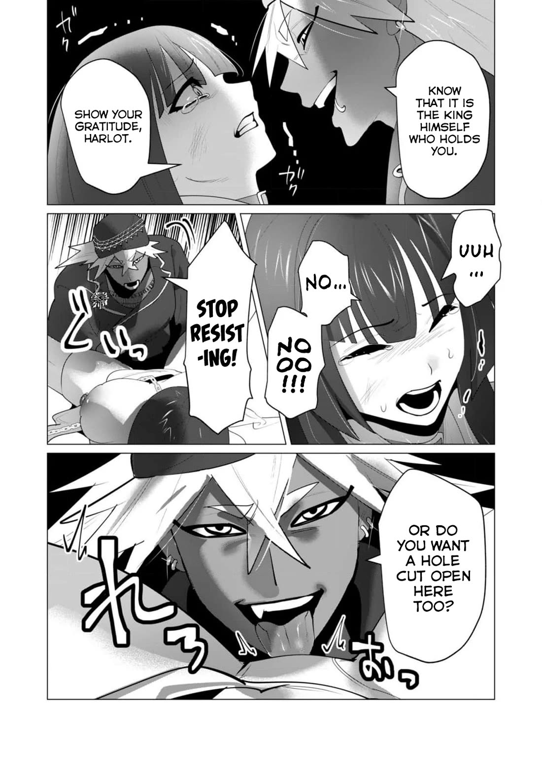 The Hero Wants a Married Woman as a Reward Chapter 26 page 26 - Chapter 26: Man of Refined Taste