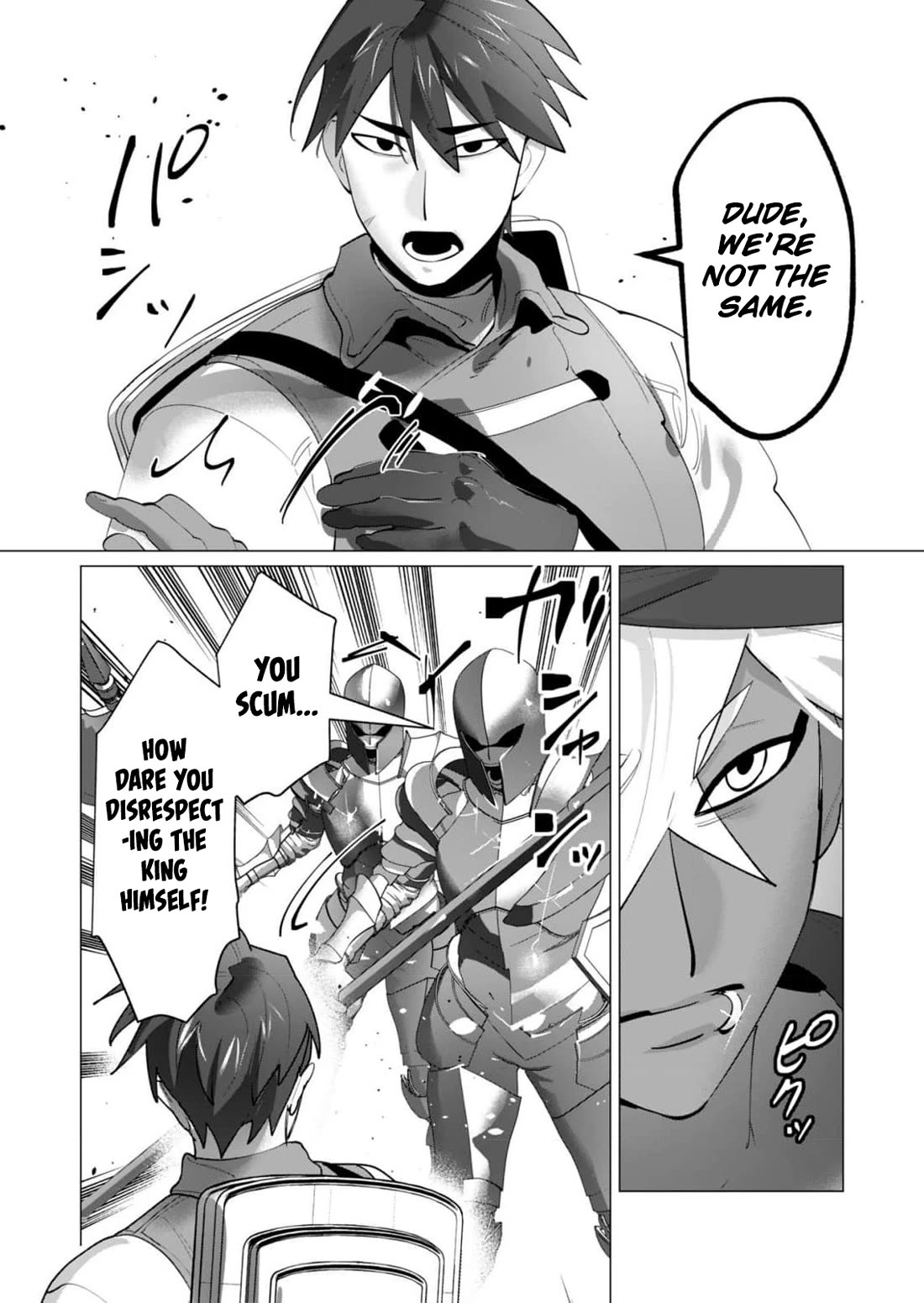 The Hero Wants a Married Woman as a Reward Chapter 26 page 32 - Chapter 26: Man of Refined Taste