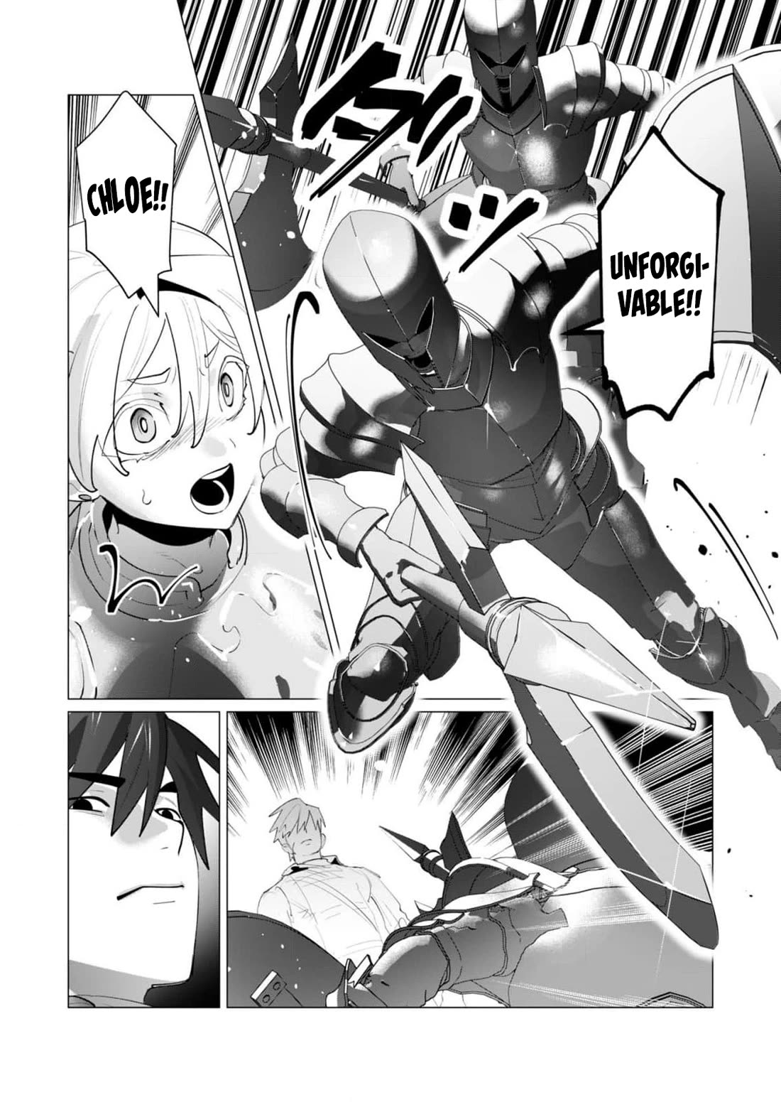 The Hero Wants a Married Woman as a Reward Chapter 26 page 33 - Chapter 26: Man of Refined Taste