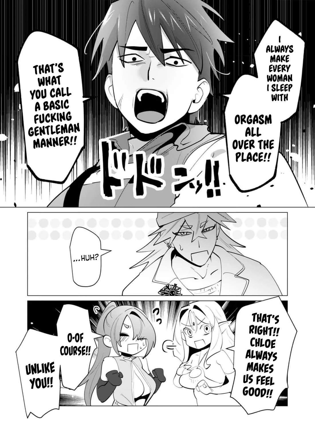 The Hero Wants a Married Woman as a Reward Chapter 26 page 36 - Chapter 26: Man of Refined Taste