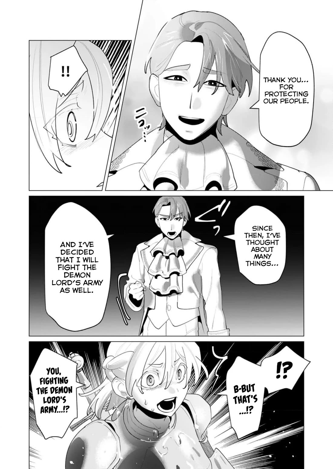 The Hero Wants a Married Woman as a Reward Chapter 26 page 4 - Chapter 26: Man of Refined Taste