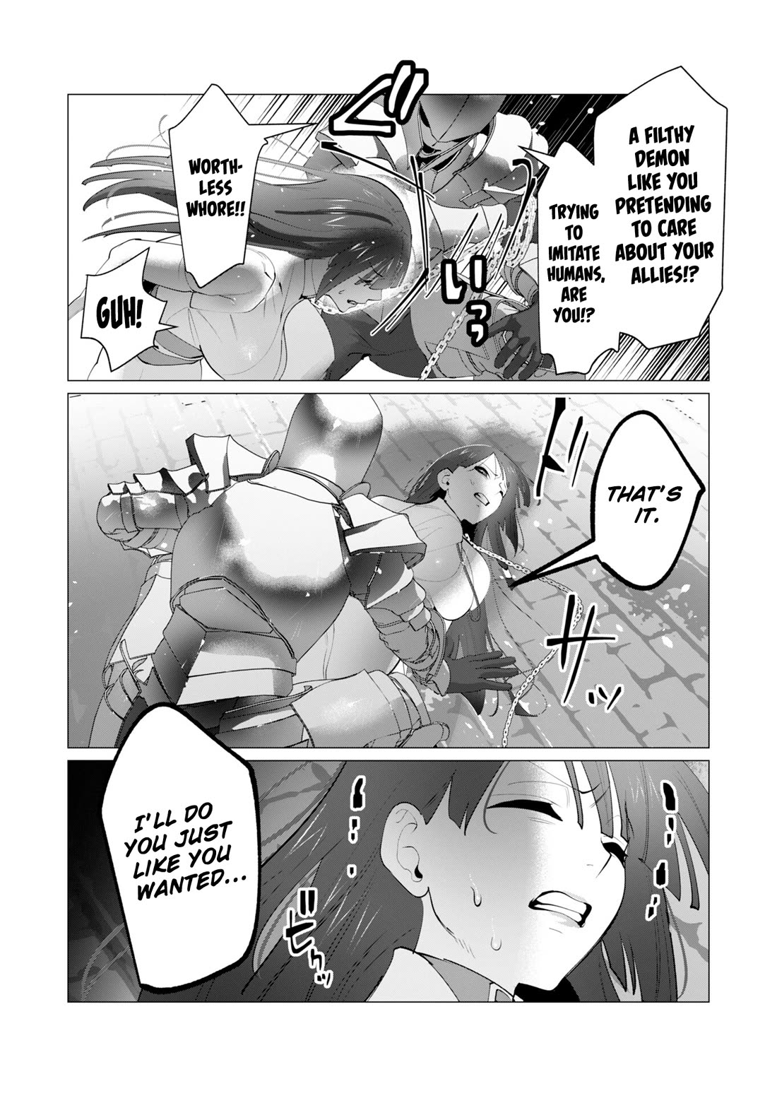 The Hero Wants a Married Woman as a Reward Chapter 27 page 12 - Chapter 27: Rape Orgy