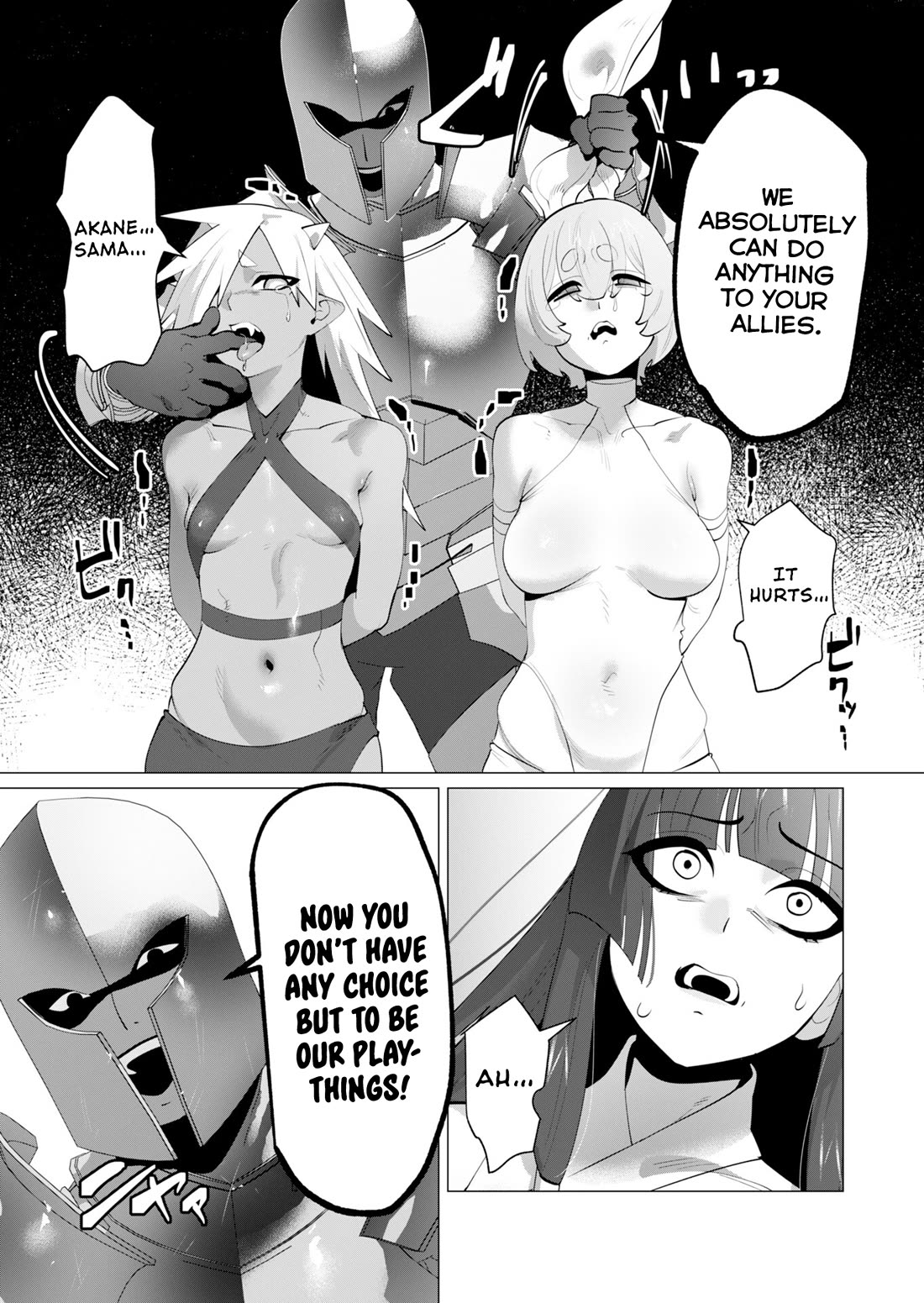 The Hero Wants a Married Woman as a Reward Chapter 27 page 14 - Chapter 27: Rape Orgy