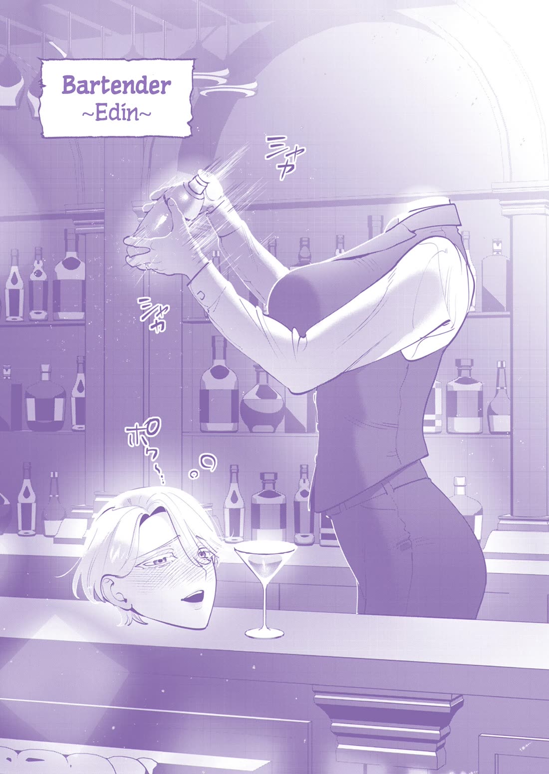 The Hero Wants a Married Woman as a Reward Chapter 27 page 2 - Chapter 27: Rape Orgy