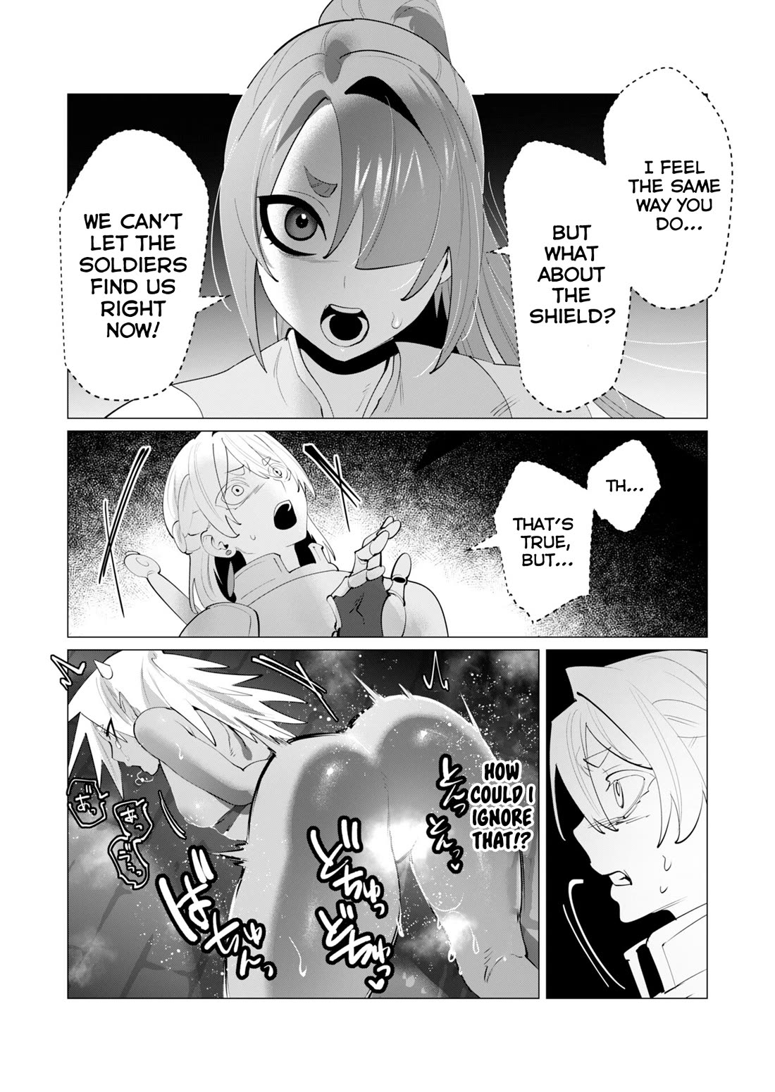 The Hero Wants a Married Woman as a Reward Chapter 27 page 26 - Chapter 27: Rape Orgy
