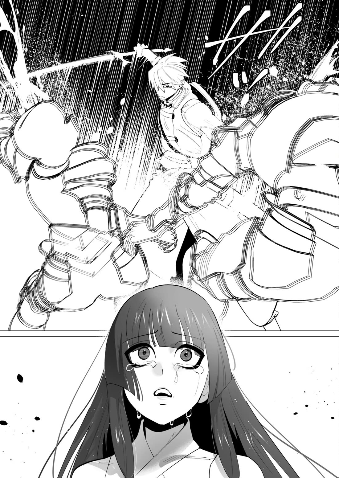 The Hero Wants a Married Woman as a Reward Chapter 27 page 30 - Chapter 27: Rape Orgy