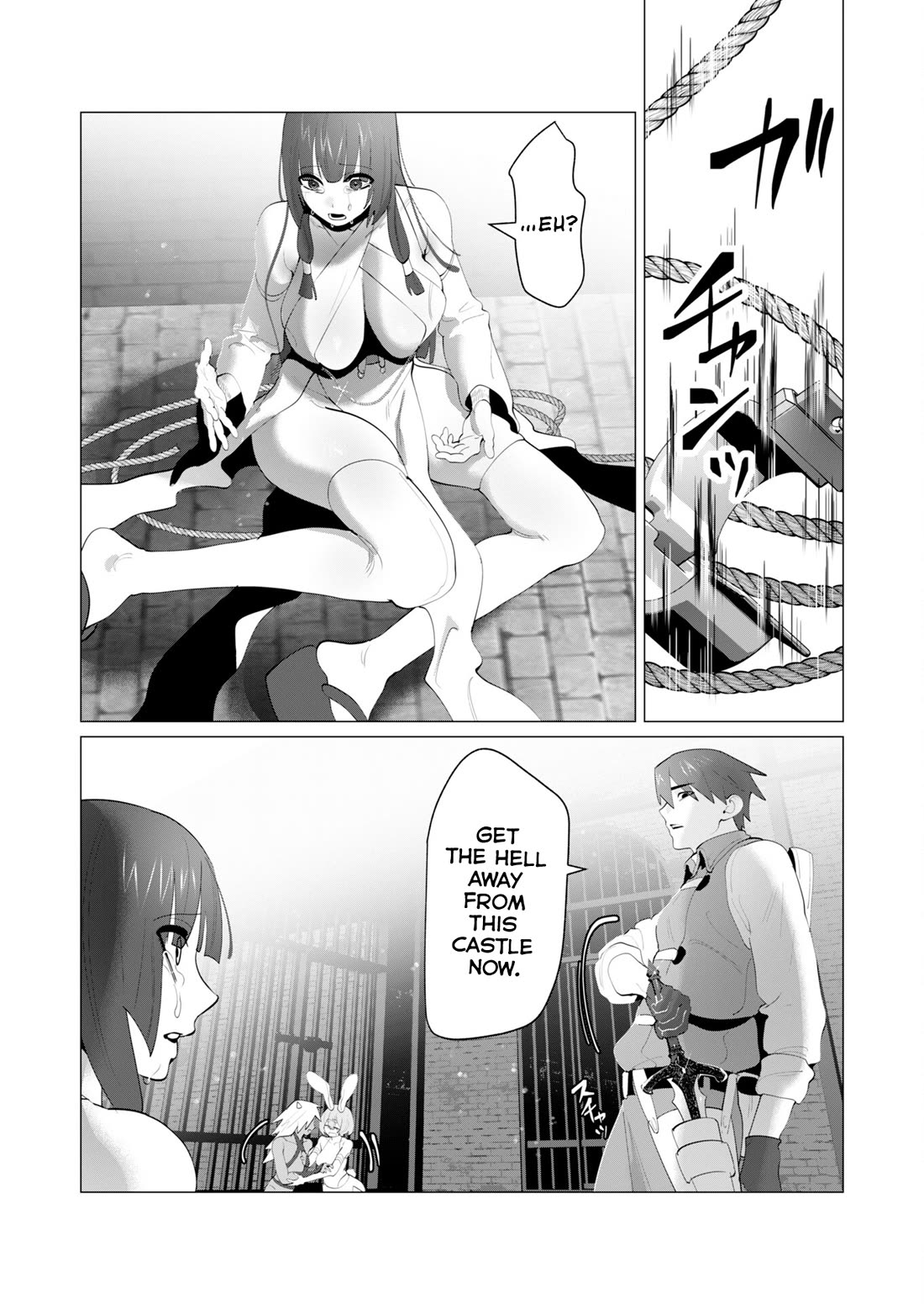 The Hero Wants a Married Woman as a Reward Chapter 27 page 35 - Chapter 27: Rape Orgy