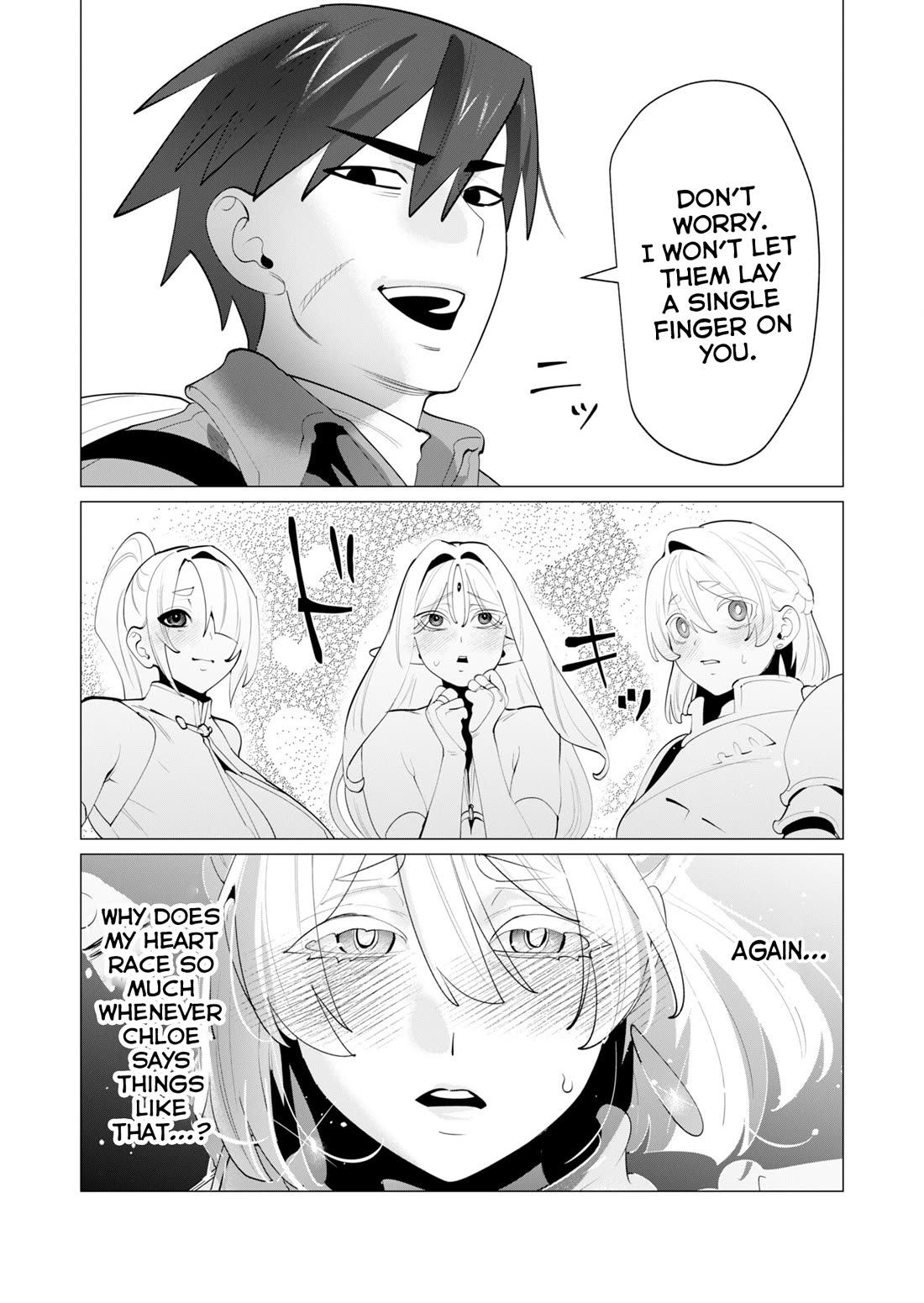 The Hero Wants a Married Woman as a Reward Chapter 27 page 41 - Chapter 27: Rape Orgy