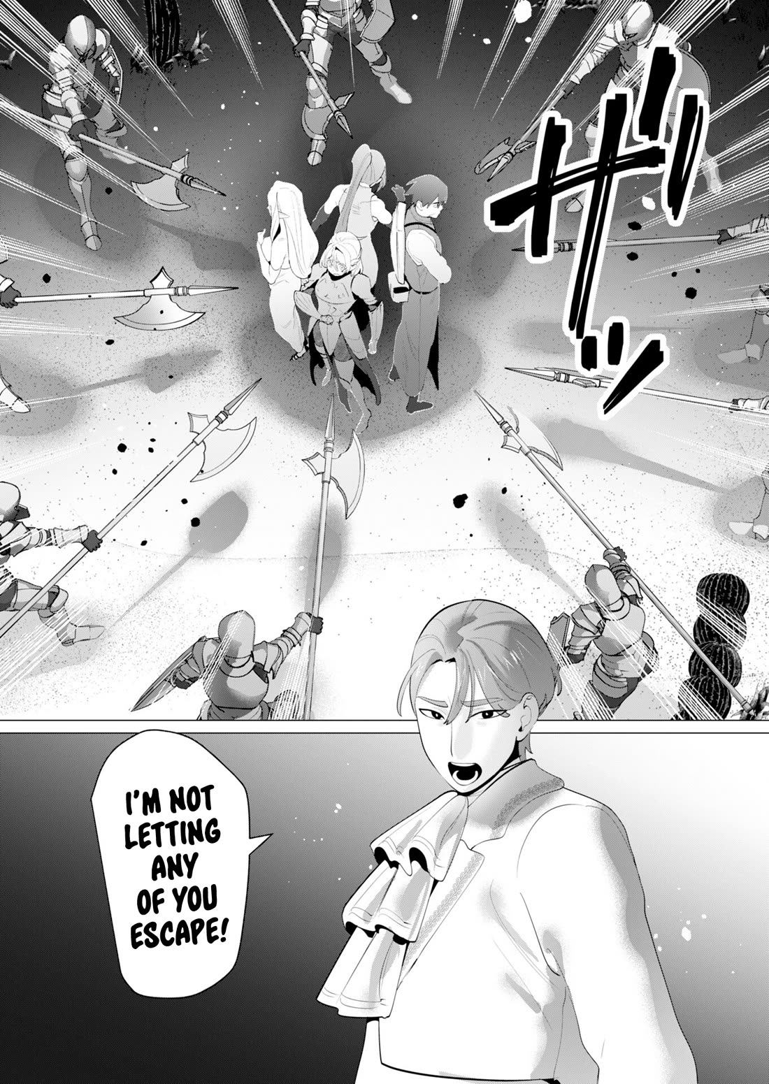 The Hero Wants a Married Woman as a Reward Chapter 27 page 43 - Chapter 27: Rape Orgy