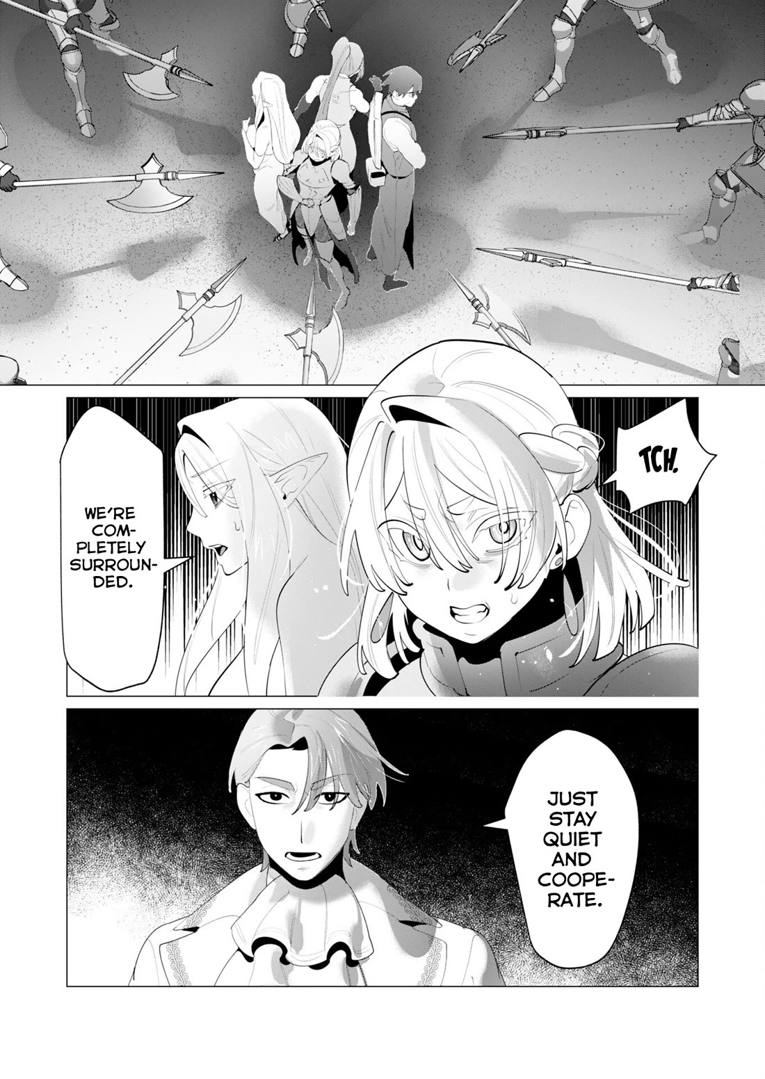 The Hero Wants a Married Woman as a Reward Chapter 28 page 1 - Chapter 28: Anal Sex