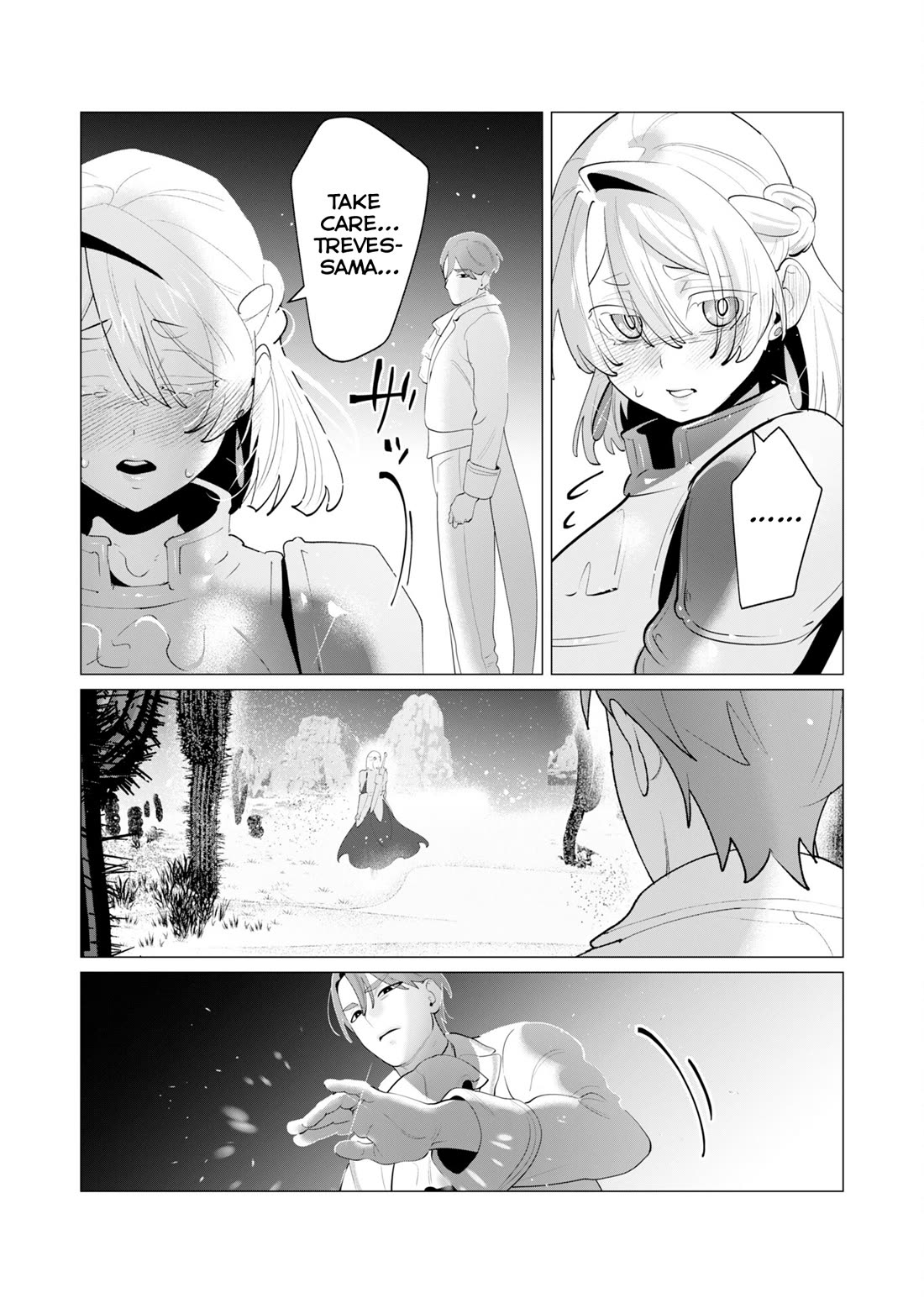 The Hero Wants a Married Woman as a Reward Chapter 28 page 13 - Chapter 28: Anal Sex