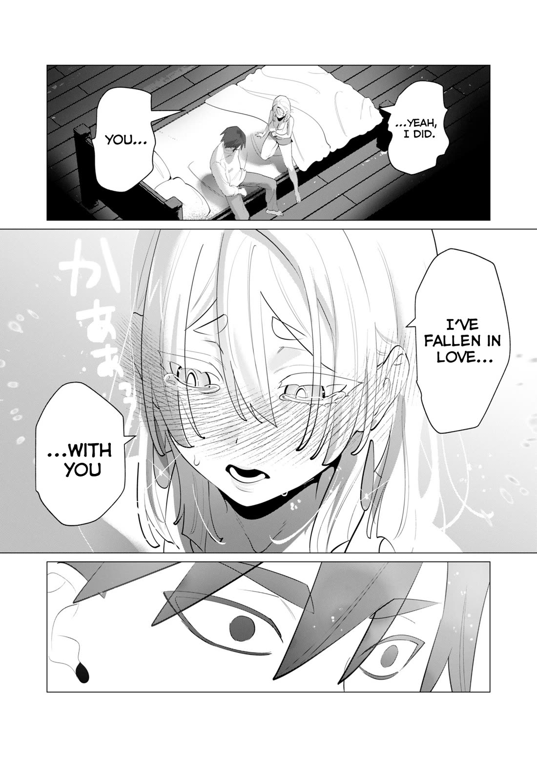 The Hero Wants a Married Woman as a Reward Chapter 28 page 19 - Chapter 28: Anal Sex