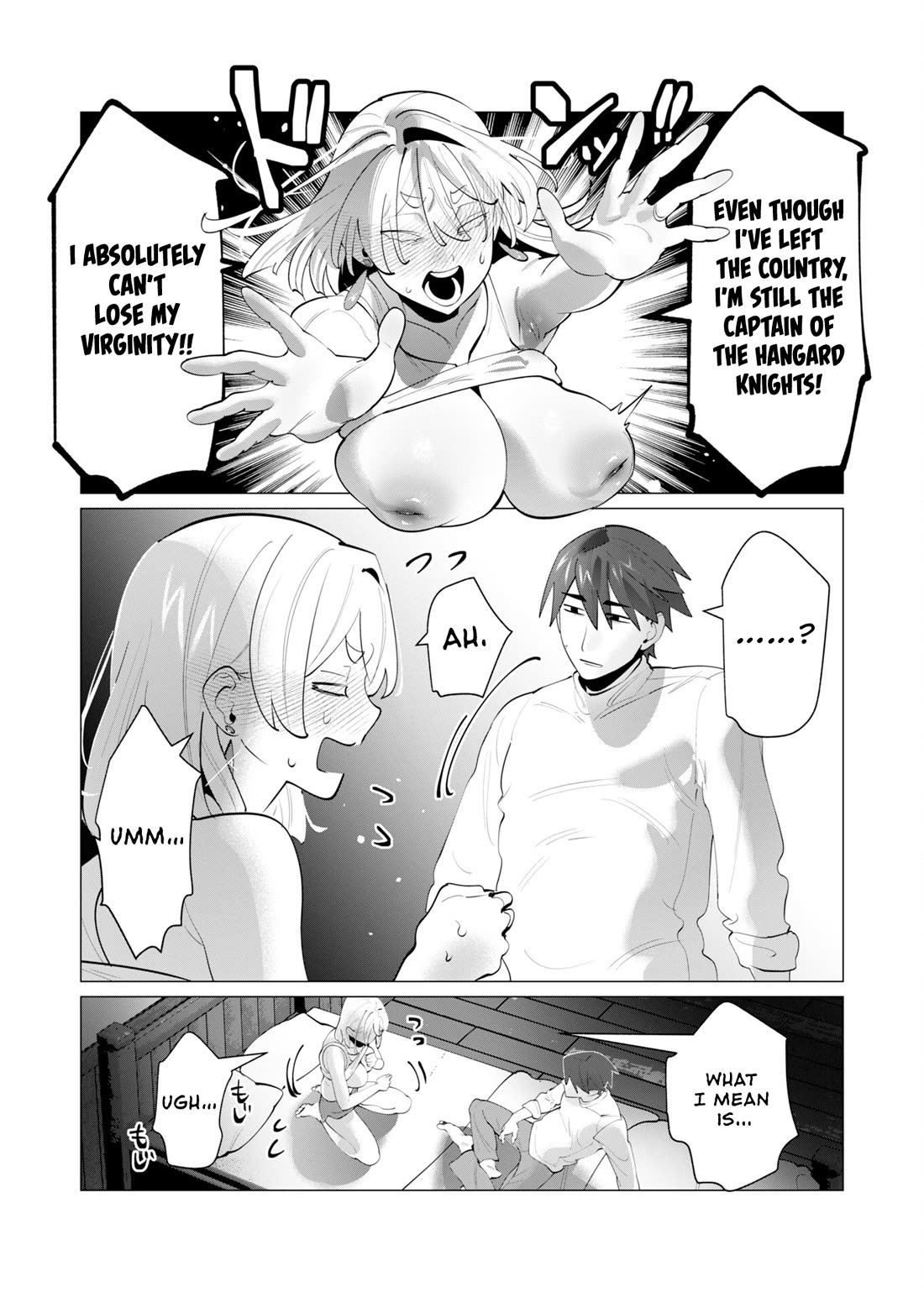 The Hero Wants a Married Woman as a Reward Chapter 28 page 22 - Chapter 28: Anal Sex
