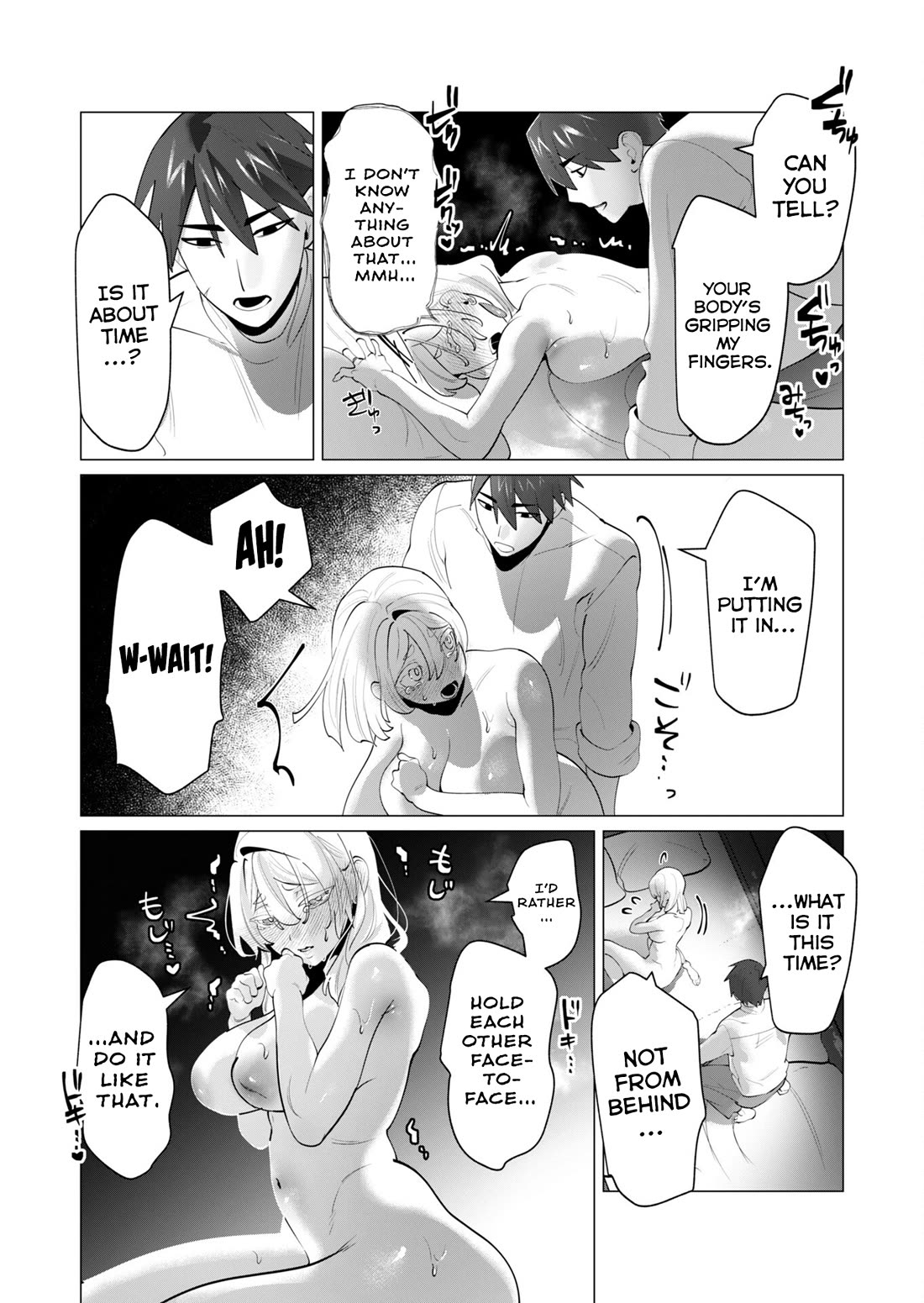 The Hero Wants a Married Woman as a Reward Chapter 28 page 25 - Chapter 28: Anal Sex