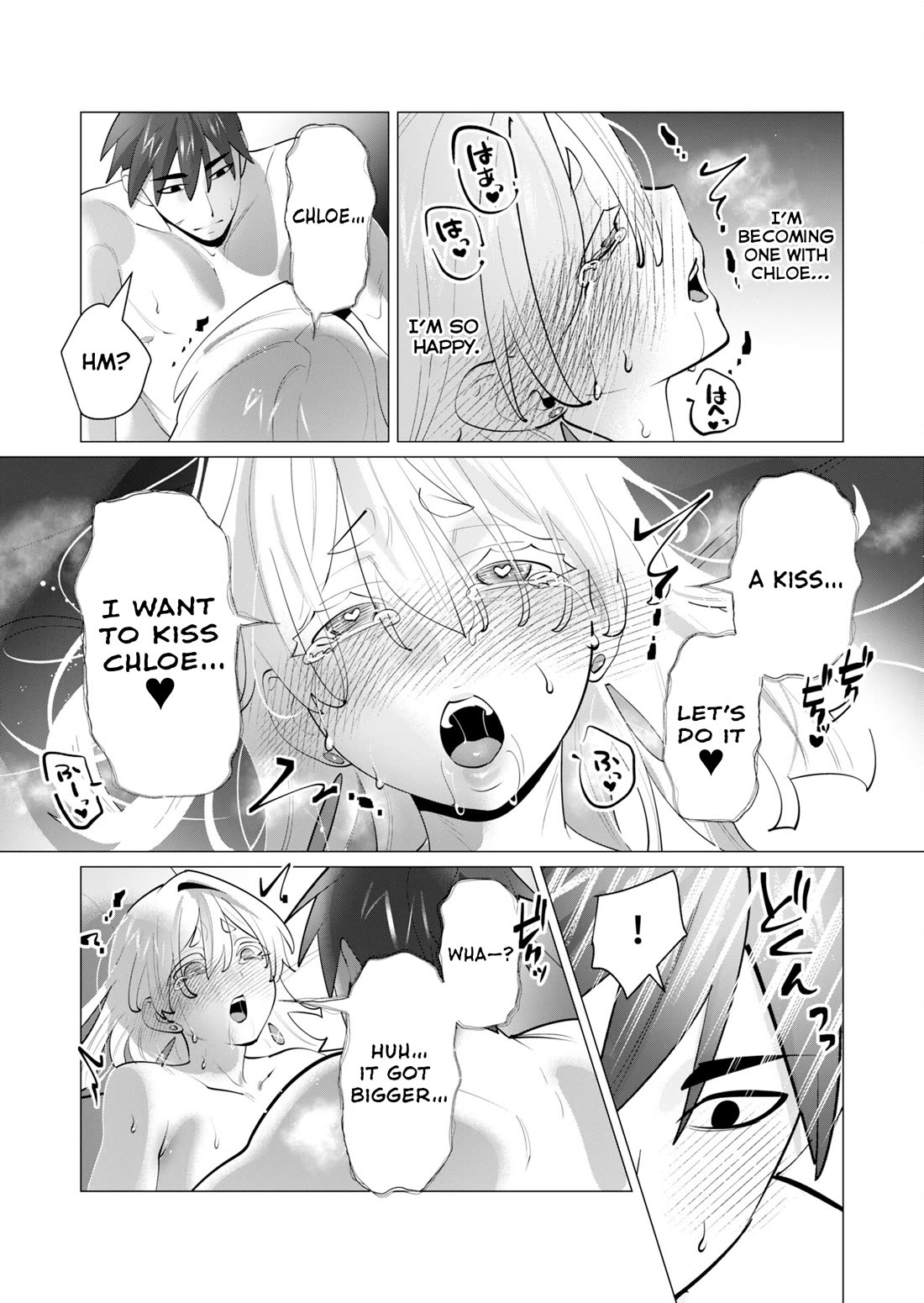 The Hero Wants a Married Woman as a Reward Chapter 28 page 28 - Chapter 28: Anal Sex