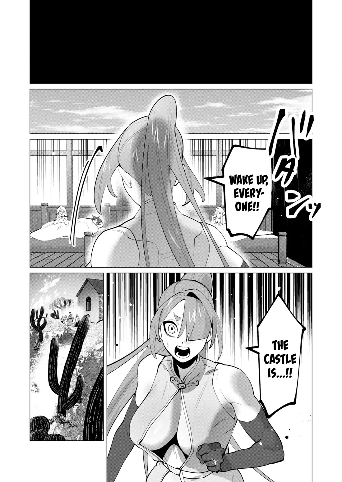 The Hero Wants a Married Woman as a Reward Chapter 28 page 37 - Chapter 28: Anal Sex
