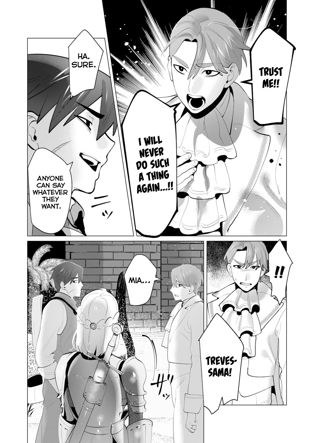 The Hero Wants a Married Woman as a Reward Chapter 28 page 5 - Chapter 28: Anal Sex