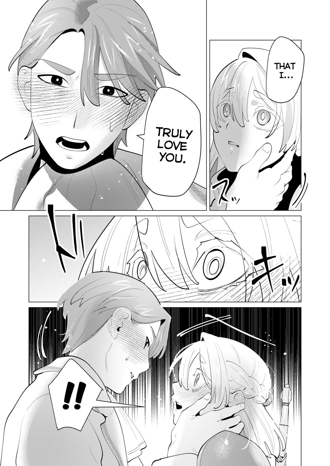 The Hero Wants a Married Woman as a Reward Chapter 28 page 9 - Chapter 28: Anal Sex