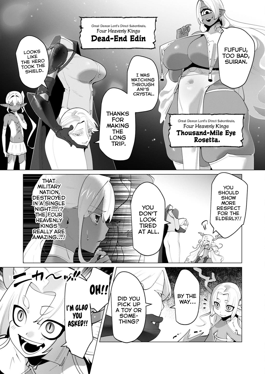 The Hero Wants a Married Woman as a Reward Chapter 29 page 2 - Chapter 29: Sharing Is Caring