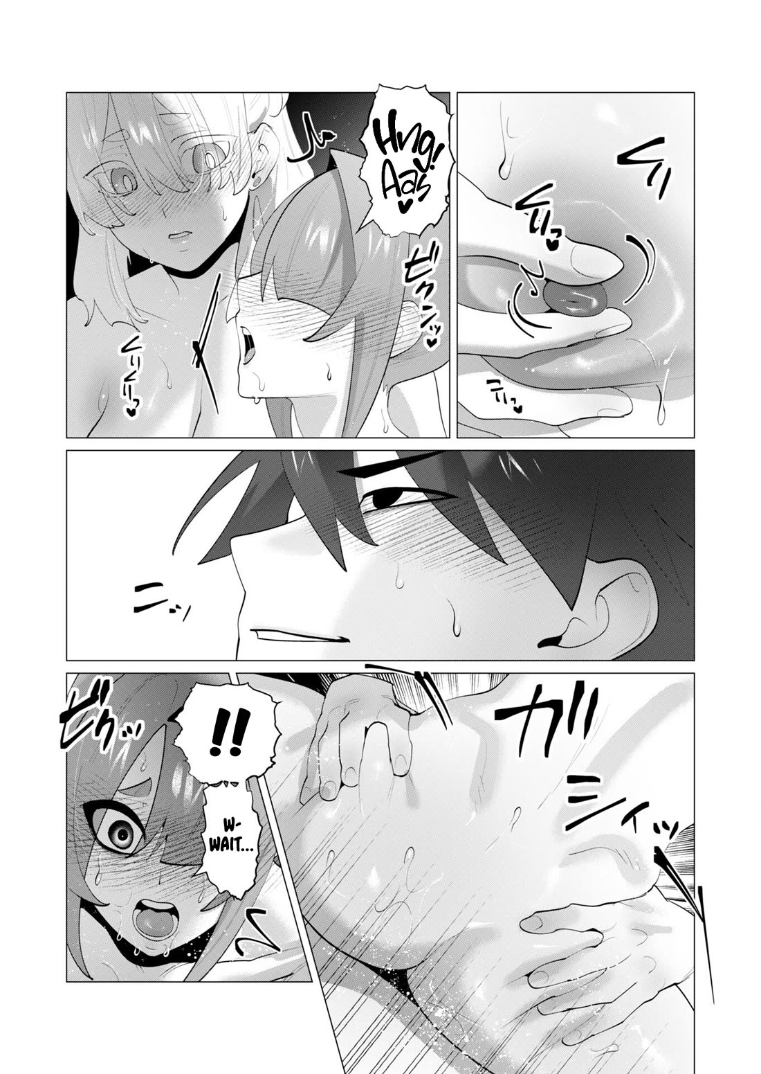 The Hero Wants a Married Woman as a Reward Chapter 29 page 27 - Chapter 29: Sharing Is Caring