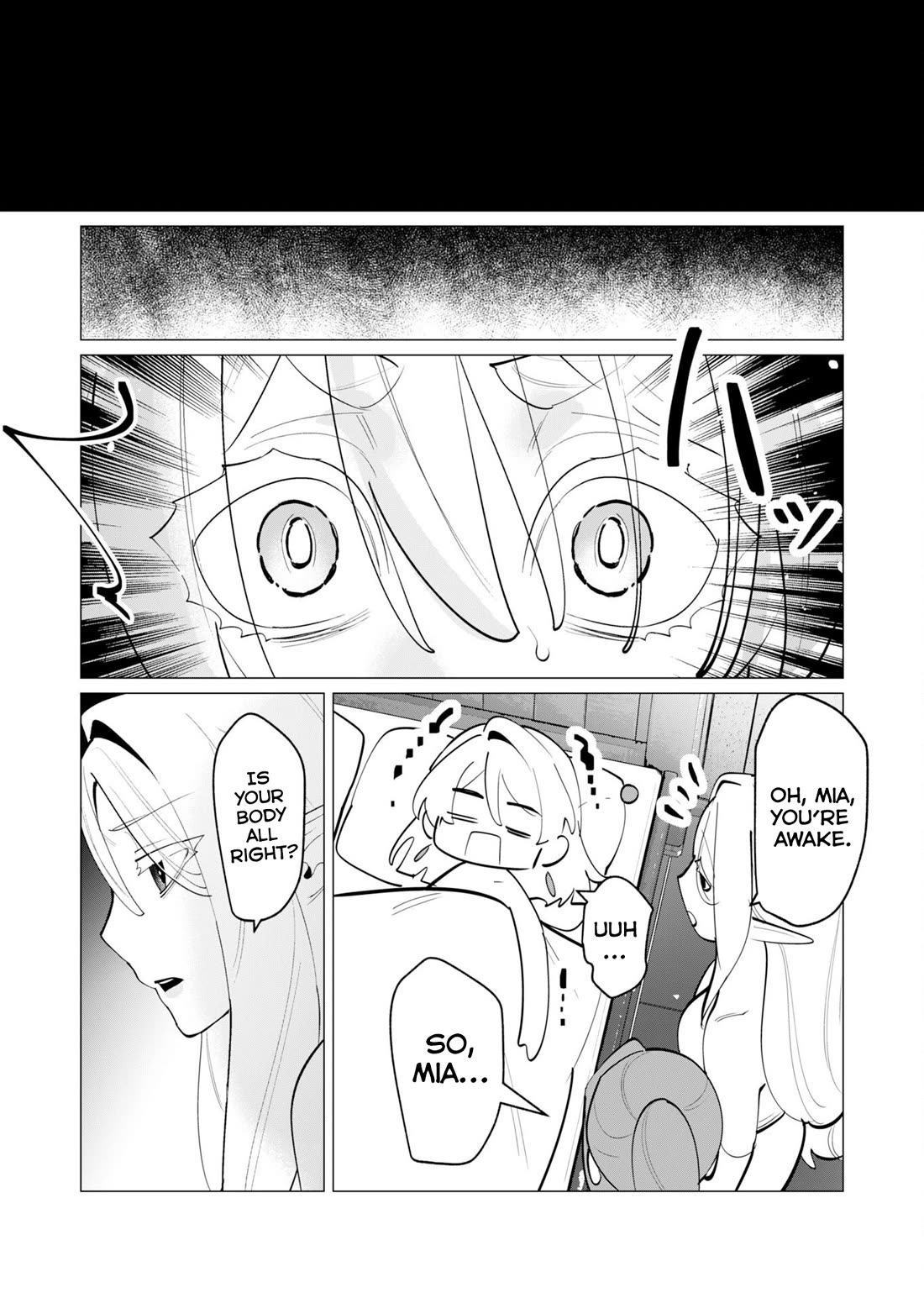 The Hero Wants a Married Woman as a Reward Chapter 29 page 34 - Chapter 29: Sharing Is Caring